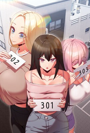 芥见下下